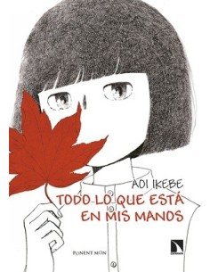 Tolo lo que está en mis manos