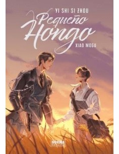 Pequeño Hongo. Pack dos volúmenes