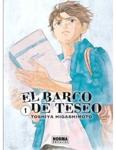 El barco de Teseo 01