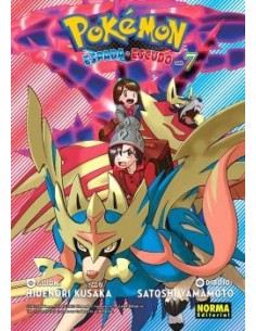 Pokemon Espada y Escudo 07