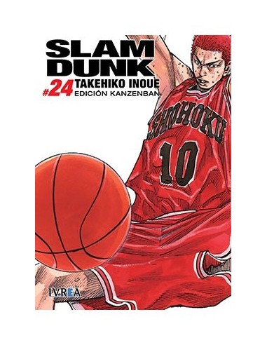 Slam Dunk Kanzenban 24