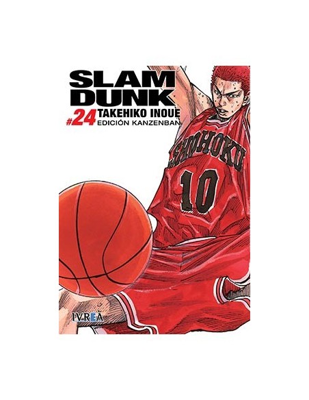 Slam Dunk Kanzenban 24