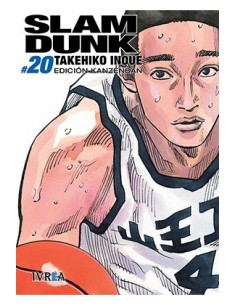 Slam Dunk Kanzenban 20