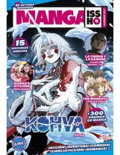 Manga Issho 04