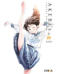 Akebi's Sailor Uniform 09