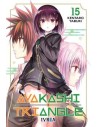 Ayakashi Triangle 15