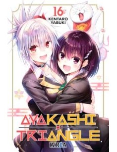 Ayakashi Triangle 12