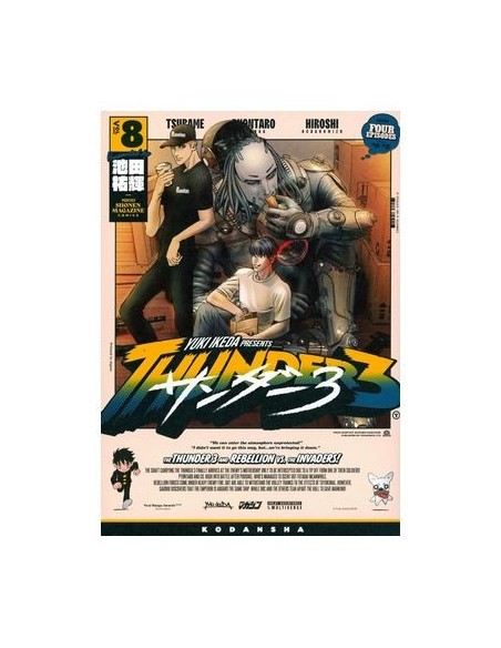 Thunder 3 08