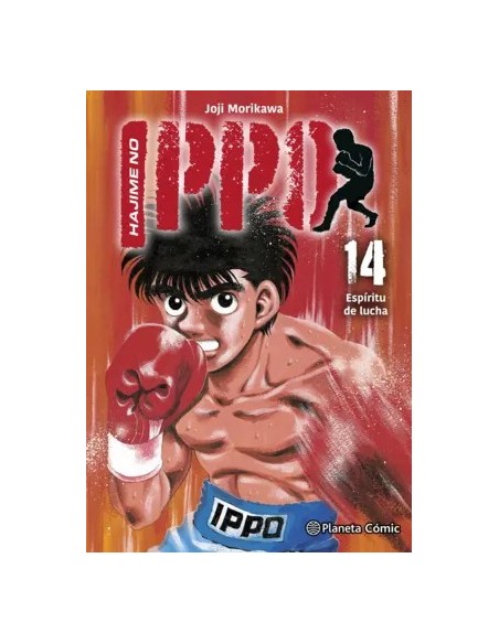 Hajime no Ippo 14