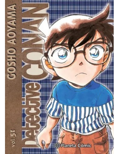 Detective Conan 51