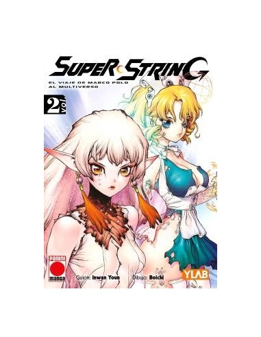 Super String 02