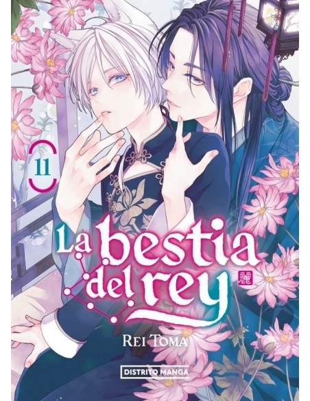 La Bestia del Rey 11