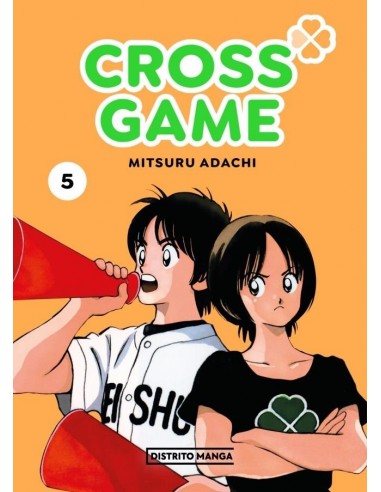 Cross Game 05
