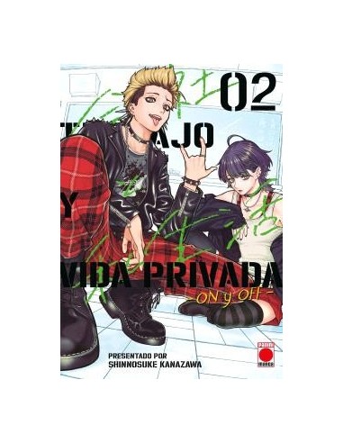 Trabajo y Vida Privada - On y Off 02
