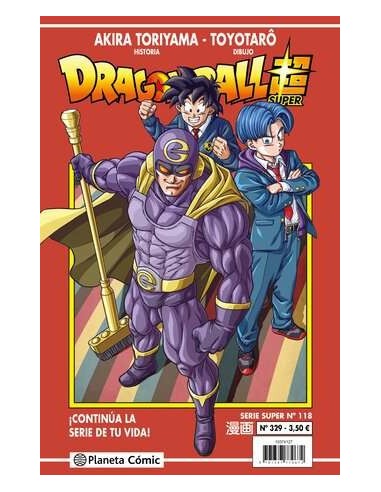 Dragon Ball Serie Roja 329