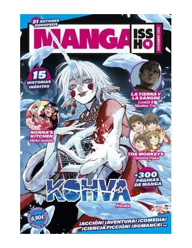 Manga Issho 05