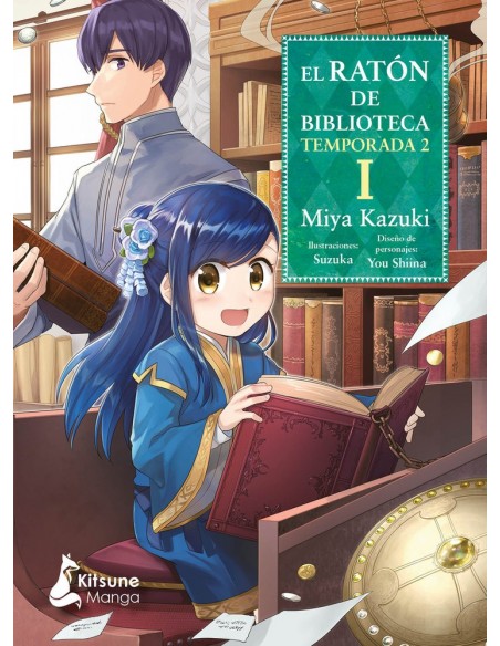 El Ratón de Biblioteca Temporada 2 01