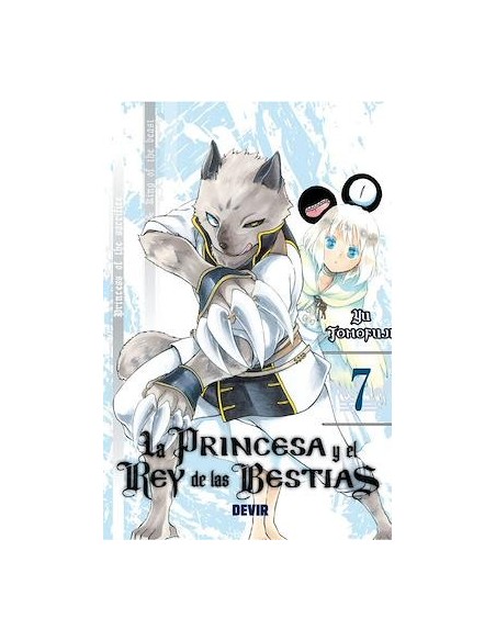La Princesa y el Rey de las Bestias 07