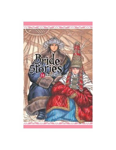 Bride Stories 14