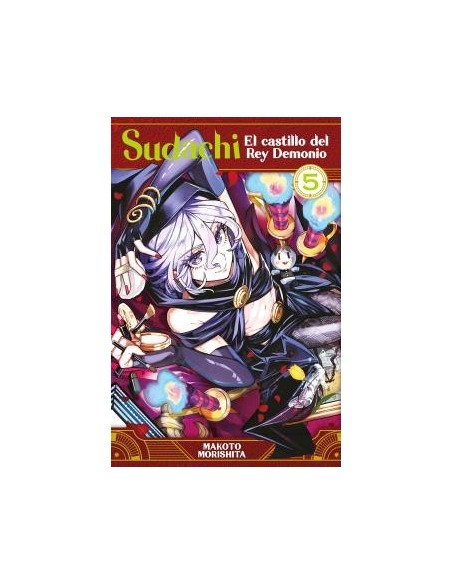 Sudachi, el castillo del rey demonio 05