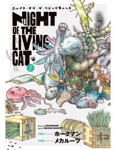 Nyaight of the living cat 07