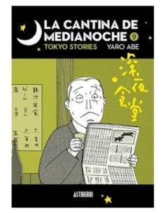 La cantina de medianoche 09