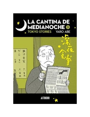 La cantina de medianoche 09