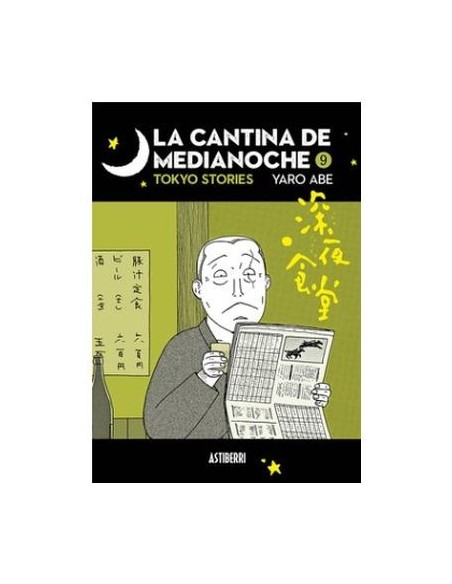 La cantina de medianoche 09
