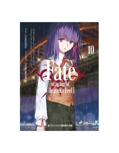 Fate/ Stay Night: Heaven's Feel 10