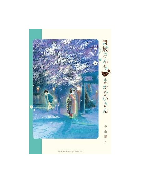 Makanai: la cocinera de las Maiko 04