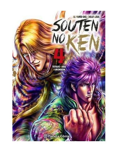 El puño del cielo azul 04