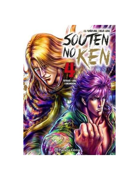 El puño del cielo azul 04