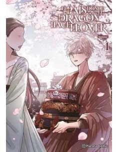 Where The Dragon's Rain Falls 01