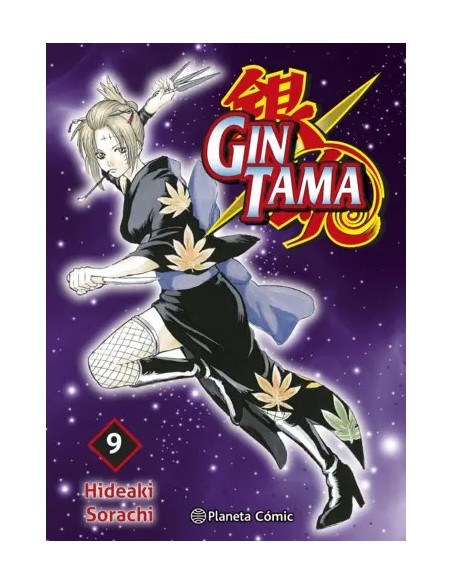 Gintama 09