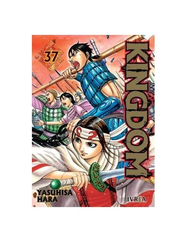 Kingdom 37