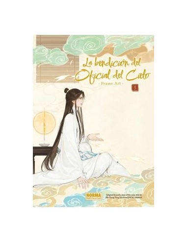 La bendición del oficial del cielo frame art 05