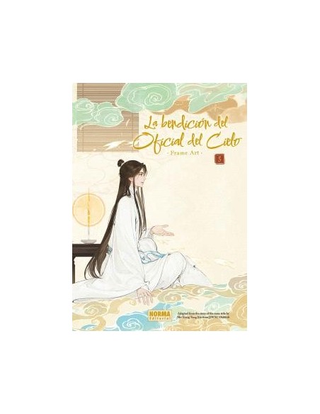 La bendición del oficial del cielo frame art 05