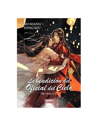 La Bendición del Oficial del Cielo 08 (novela)