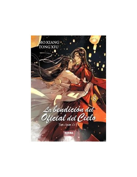 La Bendición del Oficial del Cielo 08 (novela)