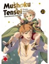 Mushoku Tensei 23