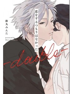 No quería enamorarme double 01