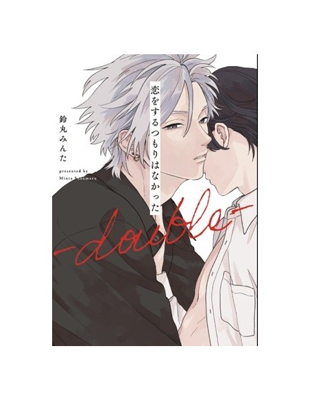 No quería enamorarme double 01