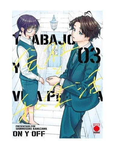 Trabajo y Vida Privada - On y Off 03