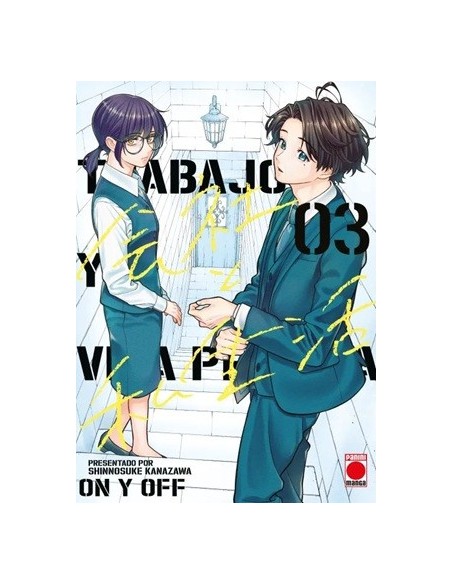 Trabajo y Vida Privada - On y Off 03