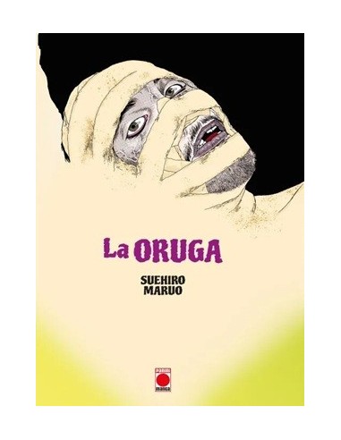 Biblioteca Suehiro Maruo. La oruga