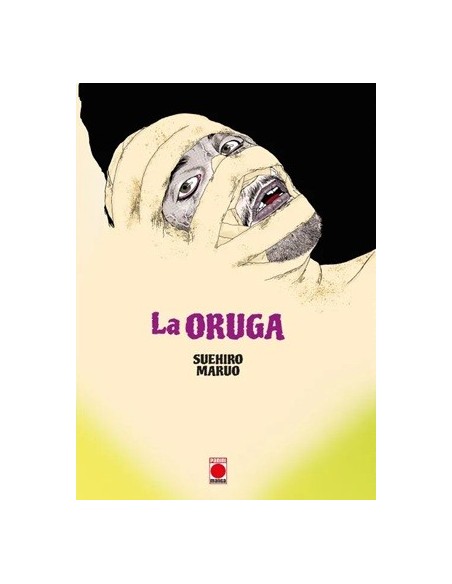 Biblioteca Suehiro Maruo. La oruga