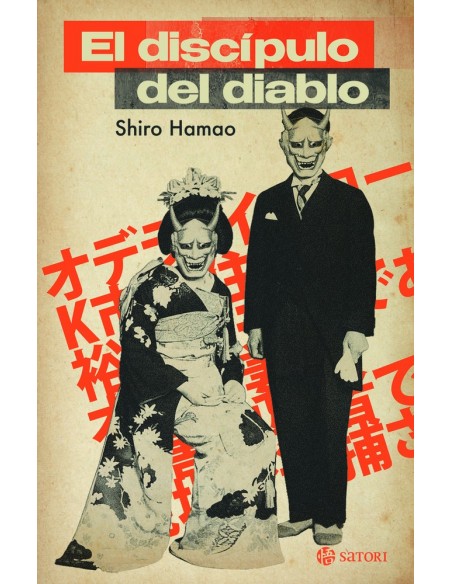 El discípulo del Diablo