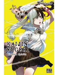 Kaijin Fugeki 03