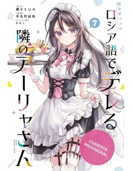 Alya a veces me susurra en ruso 07