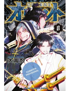 Orient - Samurai Quest 08